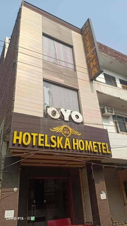 Chandīgarh Hotel Ska מראה חיצוני תמונה
